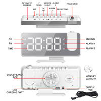 Reloj De Alarma Digital LED Con Proyector De Tiempo Y Radio FM Función De Despertar Con Snooze Y Dos Alarmas Reloj De Mesa USB - details 12