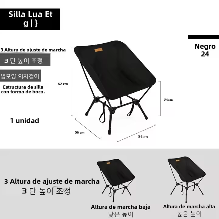Silla De Viaje Ultraligera Mountainhiker Para Acampar Y Pescar En La Playa Plegable Con Almacenamiento Para Picnic Y Senderismo Lunar 1.2KG - 1
