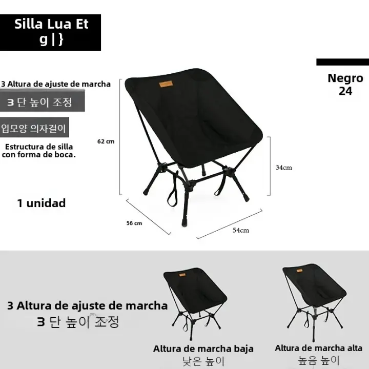 Silla De Viaje Ultraligera Mountainhiker Para Acampar Y Pescar En La Playa Plegable Con Almacenamiento Para Picnic Y Senderismo Lunar 1.2KG - 1