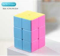 Cubo Mágico Smooth Y Rápido Cubo Profesional Juguete Antiestrés Puzzle Rotativo Para Niños Material Plástico Origien China - details 8