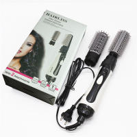 Peine Secador Eléctrico Profesional Otep Set De Liso Y Secado Con Cepillo De Aire Para Pelo Hot Hair Styler Universal - details 6