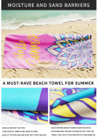 Toalla deportiva de yoga de terciopelo de doble cara de secado rápido, toalla de baño estampada de microfibra, toalla de playa portátil absorbente para fitness - details 2