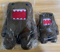 Muñeco De Peluche Domo Kun De 20 Cm Juguete Suave Para Niños Regalo De Cumpleaños Figura De Domo-kun Del Juego Peluches De Animales Para Niños - details 4