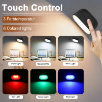 Luz De Pared Remotamente Controlada RGB Cambio De Color Toque Rotación De 360 Grados Luz Nocturna Para El Borde Del Cama Dormitorio - details 1