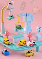 Juego De Carriles Para Coches Toy Game De Aventura De Parking Mecánico Para Niños Edad 3+ Regalo De Cumpleaños Juguete Educativo De Plástico ABS Para Niños Hombres - details 3