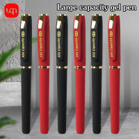 Lápiz Gel Multifuncional WQN-3/6PCS 0.5mm Rojo Y Negro Ideal Para Exámenes Estudiantes Oficinas Y Escuelas Plástico No Erasable - details 0