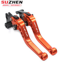 Manija De Freno Y Embrague Corta Para Motocicleta MT07 MT09 2013-2021 Accesorios De Manillar MT-07 Tracer MT-09 SP Material CNC - details 7