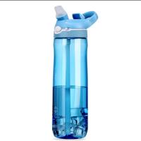 Botella Deportiva De 750ml Con Tapa De Agua Y Conveniente Taza BPA-Free Y Segura Para La Hidratación En El Vía Crucis Ideal Para Camping Y Senderismo - details 7
