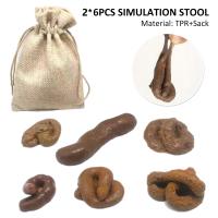 6Pcs Juguetes De Farsa Realista Para Fiesta De Piñata Con Bolsa De Cuerda Fakes De Hecho En China Material De Vidrio - details 5