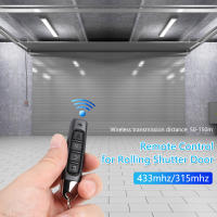 Control Remoto Inalámbrico GERMA 433MHz Copia Universal Para Puerta De Garaje Electrica Duplicador De Códigos Transmisor - details 4
