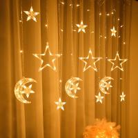 Decoración De Navidad Y Ramadán 2025 Luces De Cortina Guirnalda Estrella Luna Aid EID Mubarak 2024 Para Hogar Eventos Musulmanes Fiesta - details 35