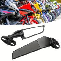 Espejo Retrovisor Ajustable Para Motocicleta Suzuki GSXR 600 750 1000 GSX1300R GSX650F GSX-R Aluminio Y Vidrio Negro - details 7