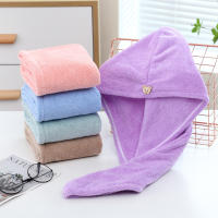 Toalla De Pelo Larga Para Mujer Secado Rápido Microfibra Suave Gorro De Ducha Para Mujer Turban Cabeza Lady Toalla De Cabeza Para Secar El Pelo - details 0