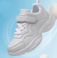 Zapatillas De Deporte Para Niños Y Niñas Antideslizantes Transpirables Suaves Para Todas Las Estaciones Zapatillas Casuales Para Niños - details 1