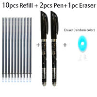 Juego De Recambios De Rotulador Gel Borrable 13 Piezas 0.5mm Tinta Azul Y Negra Manejable Para Escuela Y Oficina - details 0