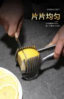 Cortador De Frutas De Aleación De Aluminio Para Naranja Limón Tomate Y Cebolla Herramienta De Cocina Portátil Y Eficiente - details 3