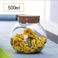 Juego De Conserva De Vidrio Redondo De 500ml Con Tapa De Tuerca Ecológica Para Café Té Especias Organizadores De Cocina - details 4