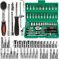 Juego De 46 Piezas De Llaves Y Destornilladores Métricos En Una Caja De Herramientas Para Reparación De Autos 1/4 Pulgada - details 0