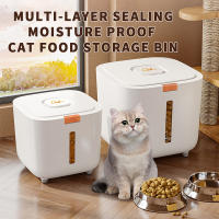 Barrel De Almacenamiento Para Alimentos De Mascotas Grande Sellado Impermeable Para Gatos Y Perros Plástico PP Estilo Moderno Universal 5L - details 0
