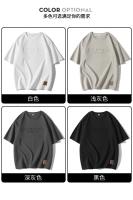 Camisetas De Hombre Tallas Grandes 6XL 7XL 8XL Estampado 3D De Camping Moda Verano Camiseta Corta Estilo Hip Hop Top Unisex - details 4