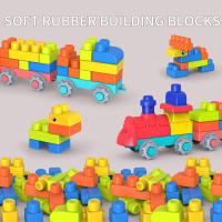 Juguete De Asamblea Para Niños Y Niñas Con Partículas Grandes De Goma Suave Bloques De Puzzle Para Cerebro Juguete Educativo Para Niños De 1 Año - details 1