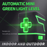 Nivel Láser Verde De 2 Líneas Nivel Vertical Y Horizontal Medidor Portátil Impermeable Herramientas De Nivel Laser 532NM - details 0