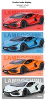 Modelo De Coche De Escala 1:24 Lamborghini Aventador En Aleación Con Efectos De Sonido Auténticos Regalo Perfecto Para Niños Y Enthusiasts De Los Coches - details 4