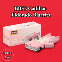 Modelo De Coche Miniatura Bburago 1/64 Acura MDX BB66 Vehículo De Acción En Metal Colección De Arte Diecast Para Adultos - details 9