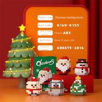 Mini Bloques De Construcción Navideñas Con SANTA CLAUS MUÑECO DE NIEVE CIervo Y Árbol Para Decoración De Navidad Juguete De Puzzle Para Niños Regalos De Xmas - details 5