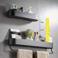 Estante De Baño Negro Con Barra De Toalla Y Cesta De Ducha Almacenamiento De Cocina Accesorios De Baño Soporte De Pared De Aluminio - details 1