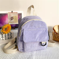 Mochila Mini Para Mujer De Cordón Sólido Y Estilo Casual Gran Capacidad Duradera Para Viajes Y Escuela Con Cierre De Cremallera - details 44