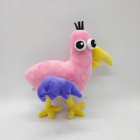 Juguete De Peluche Opila Bird Del Juego Garten of BanBan 6-17 Piezas Juguetes De Peluche Para Niños Regalo Para Fans Del Juego Josh Jumbo PP Cotton Relleno Medidas 25CM Unisex - details 17