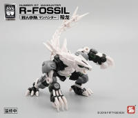 Figura De Acción ESCALA 1/24 FIFTYSEVEN Industry No.57 ESIS ARMORED PUPPET Modelo Para Adultos Hombres Y Mujeres - details 6
