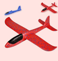 Avión De Tiro De Mano Grande De 48CM En Espuma Resistente Al Desgaste Modelo EPP Juguete De Exterior Para Niños Y Niñas - details 7