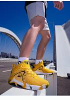 Zapatos De Baloncesto Para Hombre 2024 Respirables Zapatillas De Deporte Al Aire Libre Tamaño Grande Hasta 48 Entrenamiento En Gimnasio Diseñador Moda Deportiva Con Suela De Goma - details 8