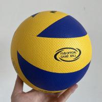 Voleibol De Cuero PU/PVC De Alta Calidad Para Interior Y Exterior V300W V200W MVA300 MVA200 Bola Dura Deportiva - details 12