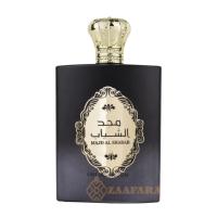 Riiffs Perfume árabe 100 Ml para Hombre - details 1