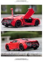 Coche De Colección LYKAN Hypersport a Escala 1:24 Con Sonido Y Luz Vehículo Metálico Para Niños Regalo De Navidad - details 9
