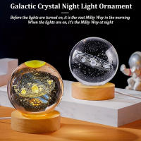 Lámpara De Mesa LED USB Galaxia Saturno 3D Cristal Ball Luz De Ambiente Para Decoración De Habitación Regalo Creativo Para Niños Navidad - details 2