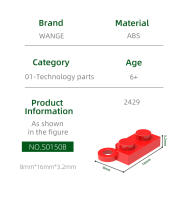 Bloques De Construcción Compatible Con Legos Wange 294Pcs/Lot 1x2 Hinge Board Rotativos Para Niños Juguete Regalo Caja De Bloques Pequeños Material ABS - details 1