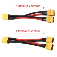 Conector De Batería XT60 3-en-1 Cable De Extensión Doble De Silicona 14AWG Para Motor De Batería Y Splitter - details 3
