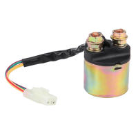 Relé De Arranque Para Motocicleta Solenoides Para Honda TRX300/TRX350/TRX90/1988-2000 Metal + Plástico Pieza De Repuesto De Motor - details 0