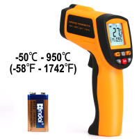 Termómetro Infrarrojo RZ No Contacto Medidor De Temperatura Digital LCD Manómetro Laser Pyrometer Para Uso Industrial Y Exterior - details 7
