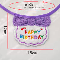 1pc Bandana Para Mascotas Gatos Y Perros Con Bordado De Cumpleaños Colorido Accesorios De Ropa Para Fiesta Supplies TMZ - details 8