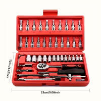 Kit De Herramientas De Reparación De Automóviles 46 Piezas Juego De Destornilladores De 1/4 Pulgada Con Llave De Torque Y Destornillador Combinado Herramientas De Reparación De Automóviles - details 9