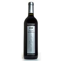 Deliex delicias de Extremadura. Lote de Navidad para regalo a empleados en cena de Navidad, cumpleaños o en cualquier tipo celebración o evento, sin duda será un acierto. - details 0