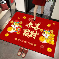Vikama Alfombra De Entrada Roja Para Año Nuevo Serpiente Alfombra De Cocina Y Dormitorio Antideslizante De Velours Cristal Decoración Para El Hogar - details 11