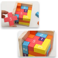 Juguetes De Puzzle 3D De Madera Colorida Luban Lock Clásico Juego Inteligente Para Niños Y Adultos Mini Cubo MBS-145 - details 1