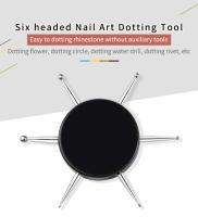 Herramienta De Arte De Uñas 6 En 1 Dots Different Head Flying Disc Taladro De Uñas Multiuso Boli De Pintura DIY Para Uñas - details 0