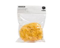 Suavinex Esponja Natural Grande +0m - Esponja para bebé - Esponja de baño para bebés - Cuidado de la piel delicada del Bebé - details 1